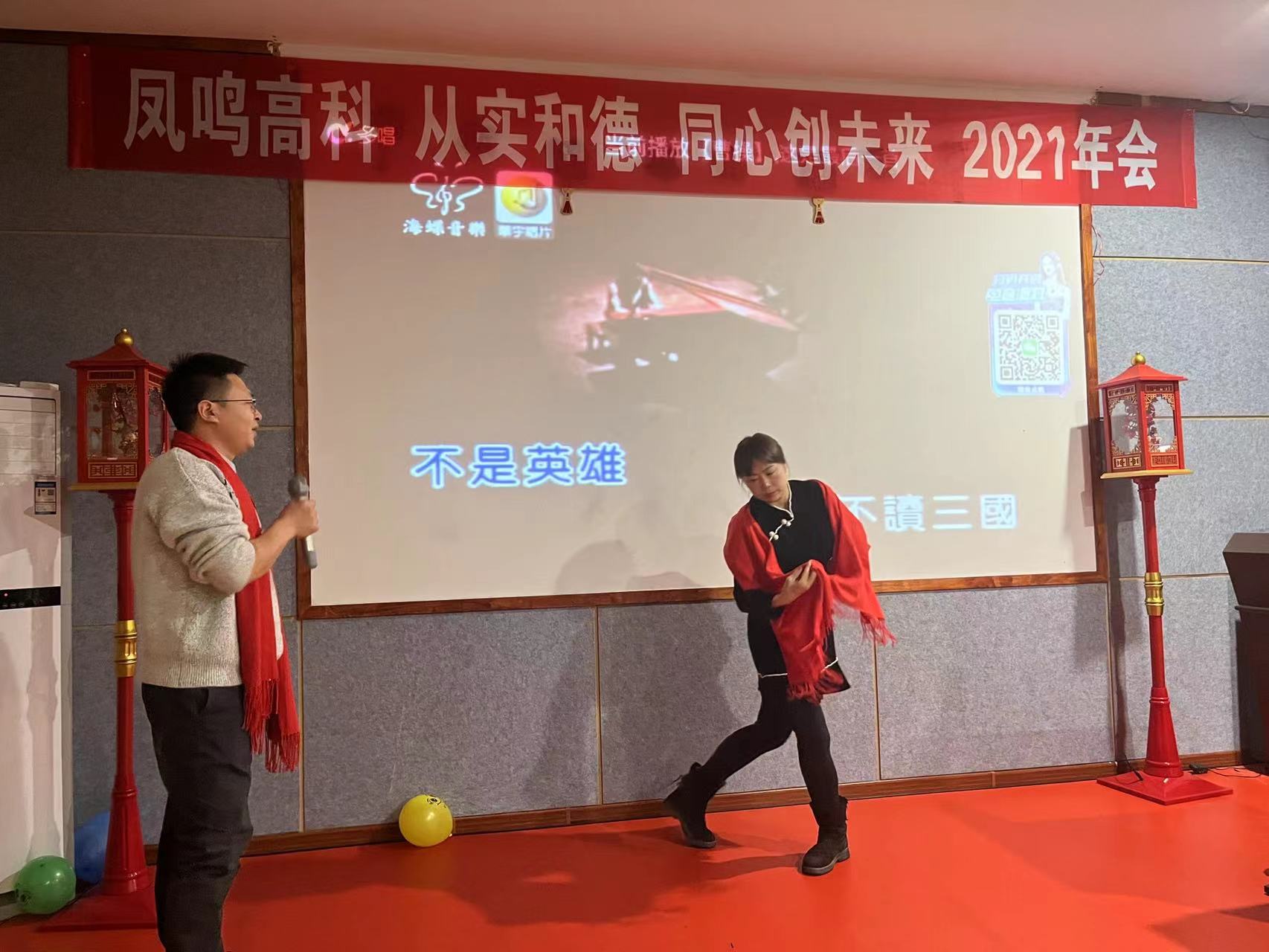 微信圖片_20220215090446