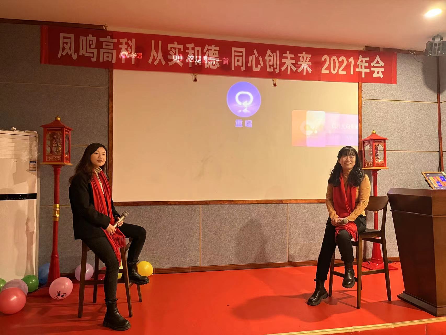 微信圖片_20220215090920