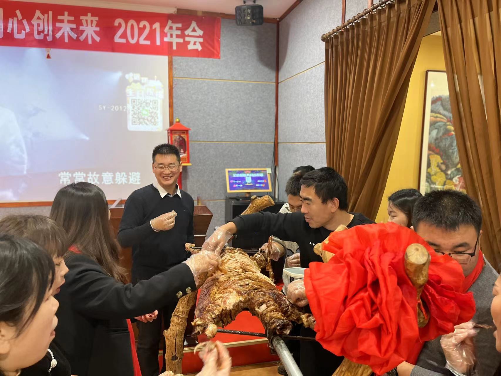微信圖片_20220215090405 微信圖片_20220215090405