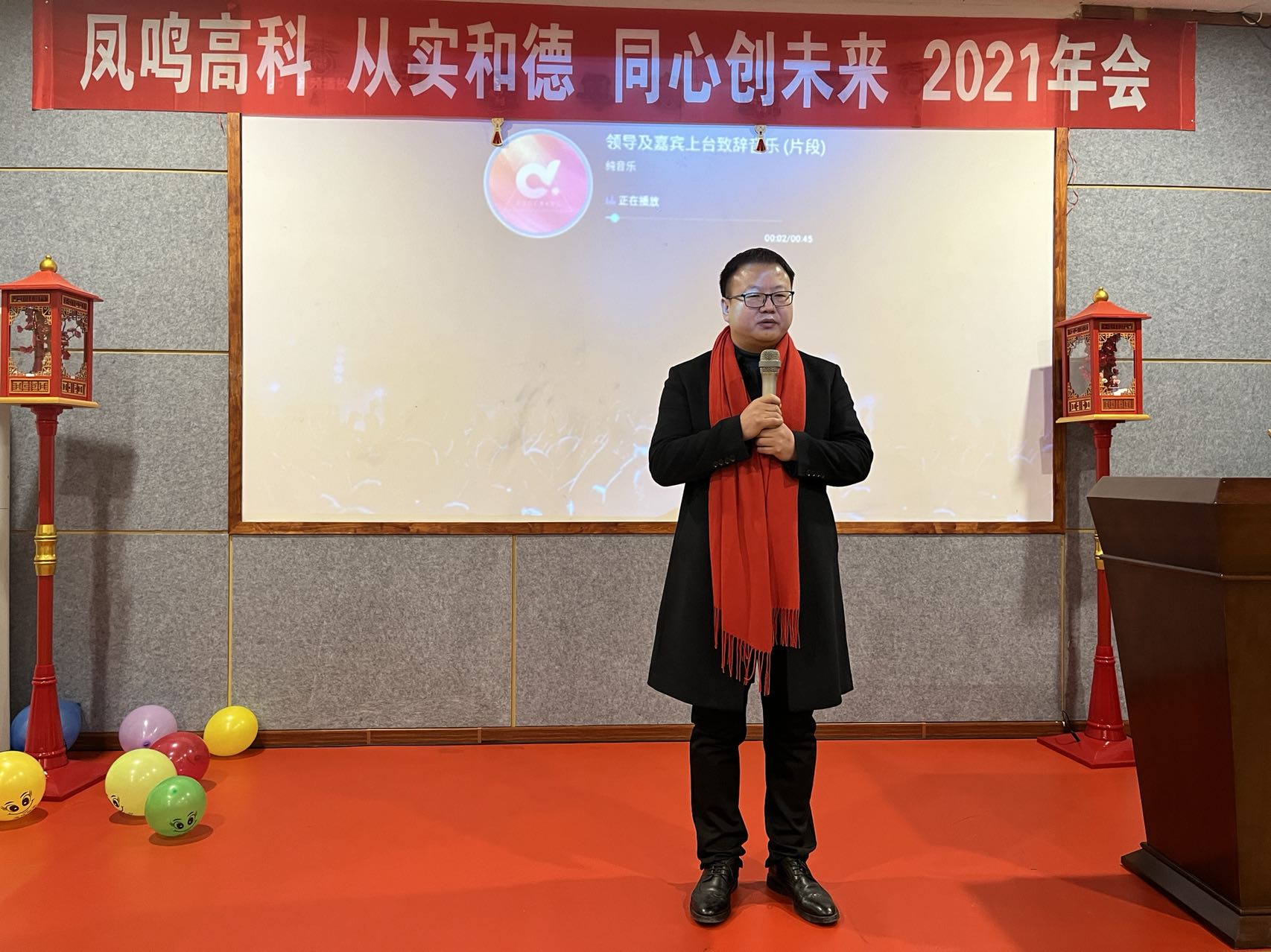 微信圖片_20220215091024 微信圖片_20220215091024